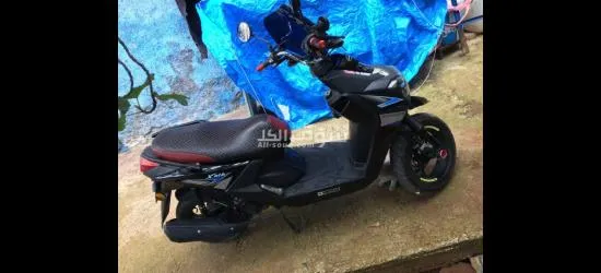 Motor xma - 2