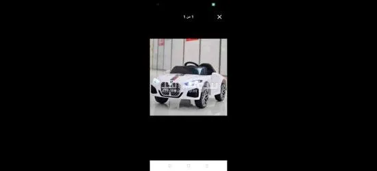 توصيل لجميع المدن