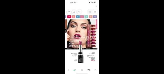 منتوجات اوريفلام