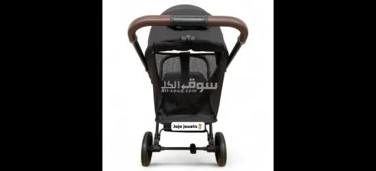 Poussette valise avec sac