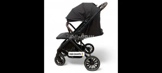 Poussette valise avec sac