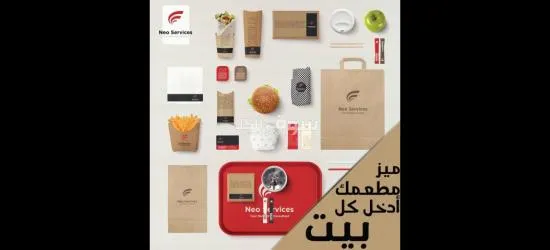 تصميم