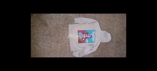 جكط زوينة ولله جاتن مل فرنس وقف على لفلوس ولله ماكنت واقف على الفلوس ولله منبيعه