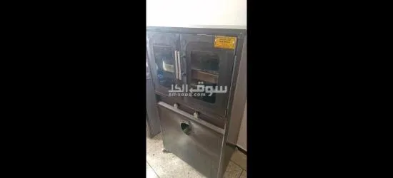 فران بالبوطة