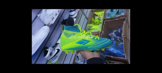 الحداء المثالي للكرة