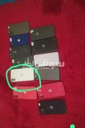 الفقيه بن صالح