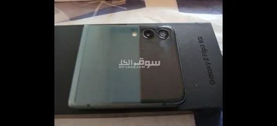 Galaxy Z Flip3 G5