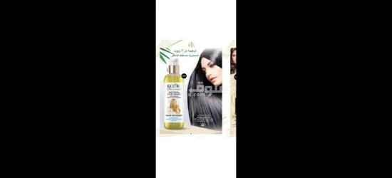 احسن المنتوجات التجميلة والطبية