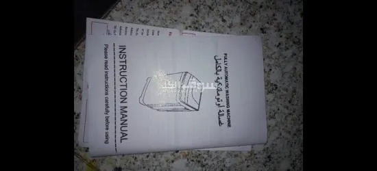 مراكش - 4