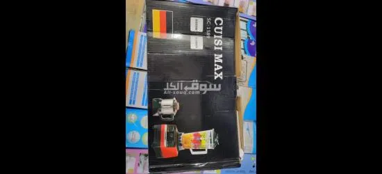 طحانة الوحش الأصلية بثمن خيالي