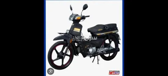 تعليم سياقة دراجات نارية vitesse او بدون من الصفر للنساء