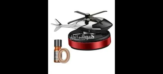 عطر سيارة