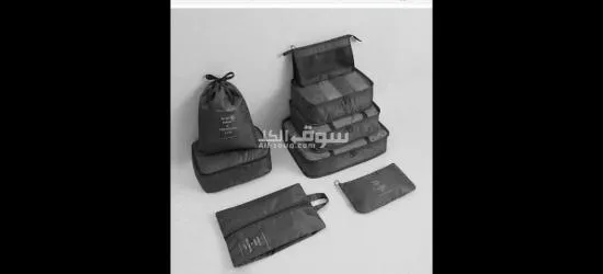 مرحبا بيكم - 2