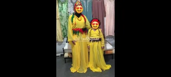 زي امازيغي اطلسي للمناسبات