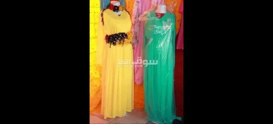 الزي الأمازيغي الأطلسي - 3