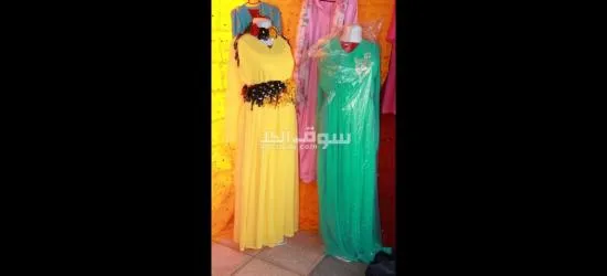 الزي الأمازيغي الأطلسي - 4