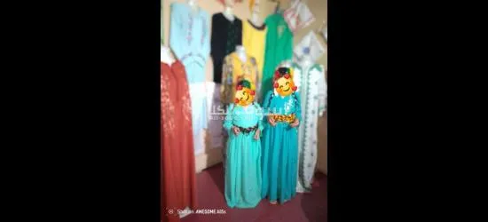 الزي الأمازيغي الأطلسي - 5