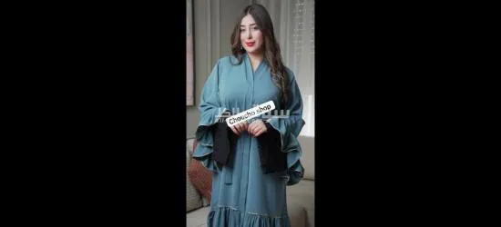 عباية - 4