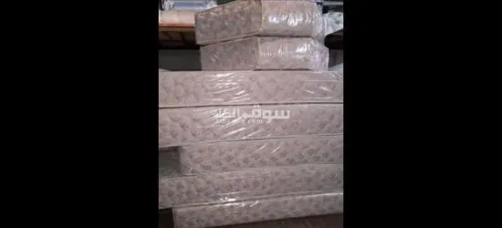 ماطلا والصالون المغربي