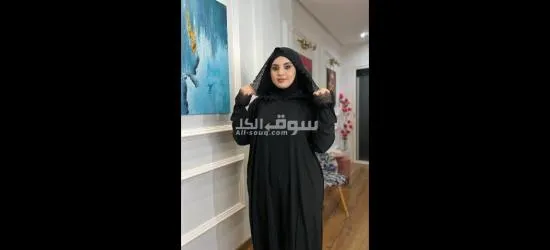 عباية رمضان - 3