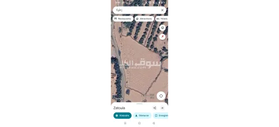 أرض فلاحية مساحتها 4130 متر