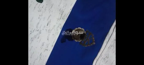 Makhal li l3inin mi anhas 9diim - 4