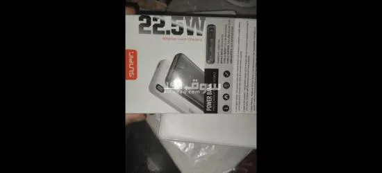 كين فطنجة فقط