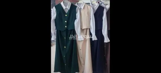 ملابس للعيد نسائية سرع قبل إنتهاء الكمية - 2