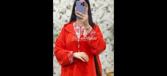 ملابس للعيد نسائية سرع قبل إنتهاء الكمية - 5