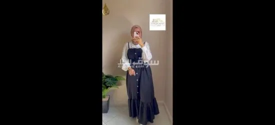 ملابس للعيد نسائية سرع قبل إنتهاء الكمية - 6