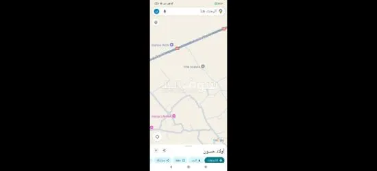 ولاد حسون مراكش