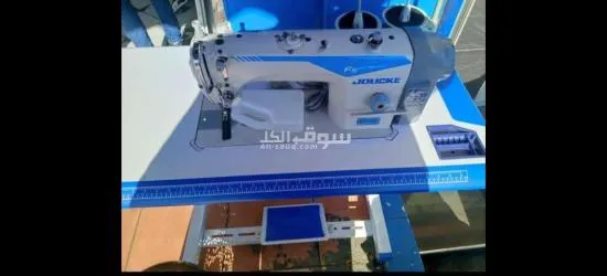 الحاجب