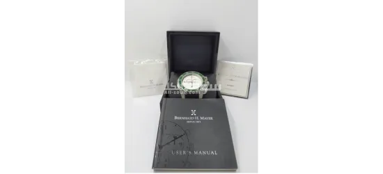 ساعة رجالية - 1