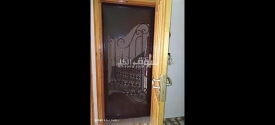 Appartement à vendre - 16