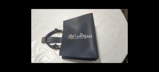 حقيبه يد نسائيه