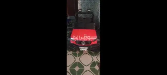 Meknès