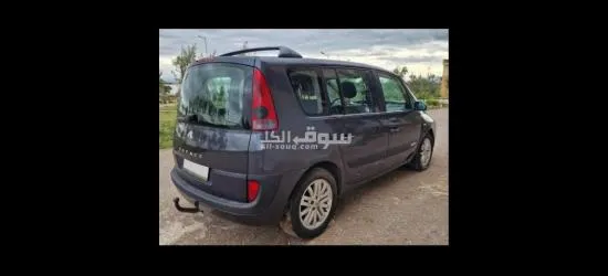 Renault Espace grand Espace pour la famille où ton projet