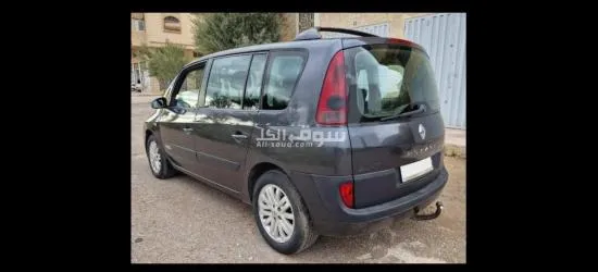 Renault Espace grand Espace pour la famille où ton projet - 2