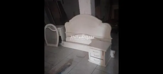 ابواب - 4