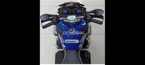 Moto BMW GS ÉLECTRIQUE