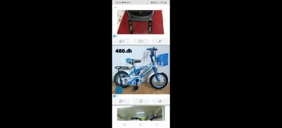 دراجة للأطفال