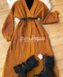 كاب نسائي شتوي + حزام