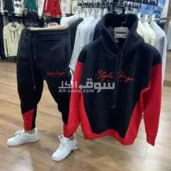 انصوبل متكون من قبية وسروال