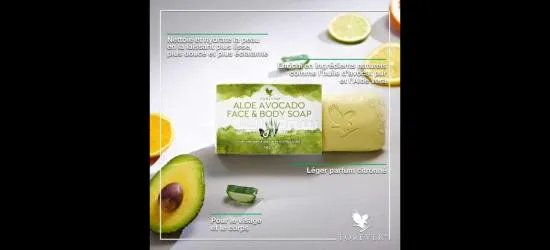 اكادير حي داخلة