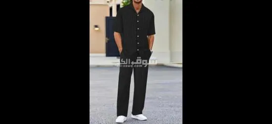 انصوبل رجالي اكثرة شهرة في السوق