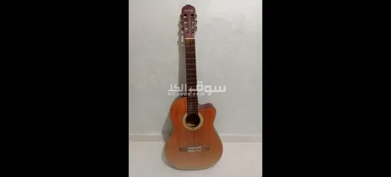 Guitar classic - 2