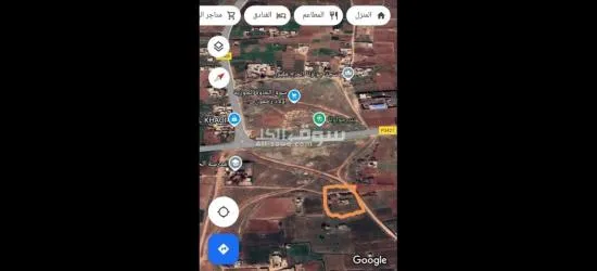 أرض للبيع فيها دار الملكية للبيع