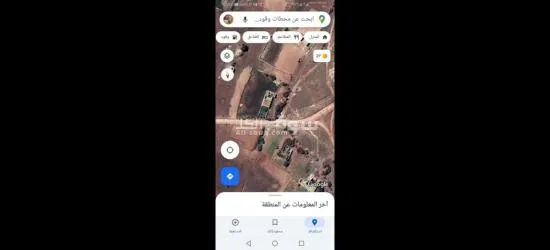 أرض للبيع فيها دار الملكية للبيع - 13