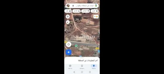 أرض للبيع فيها دار الملكية للبيع - 14