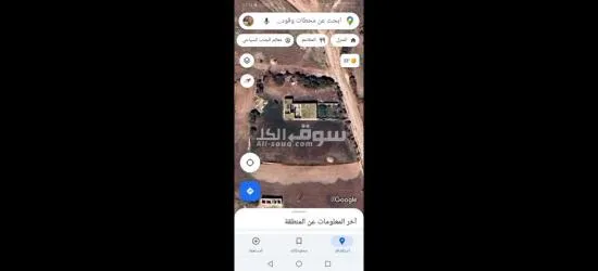 أرض للبيع فيها دار الملكية للبيع - 17